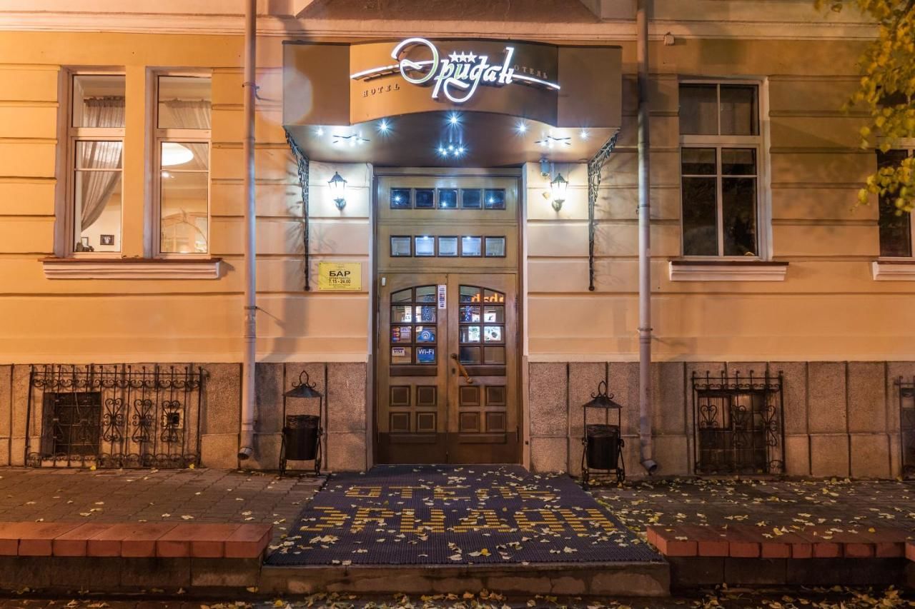 Отель Отель Эридан Витебск-11